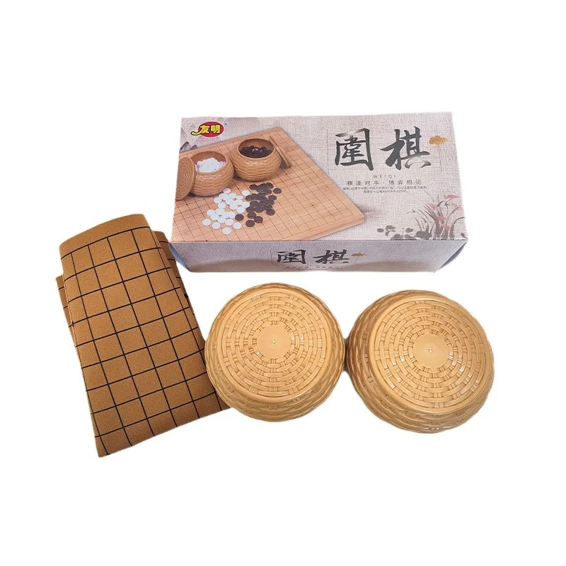 Portatile Weiqi Go Gioco Pieghevole In Pelle Scacchiera Resina Scacchi Gomoku Bordo Da Tavolo Battaglia Famiglia Intrattenimento Giochi Giocattoli - immagine 6