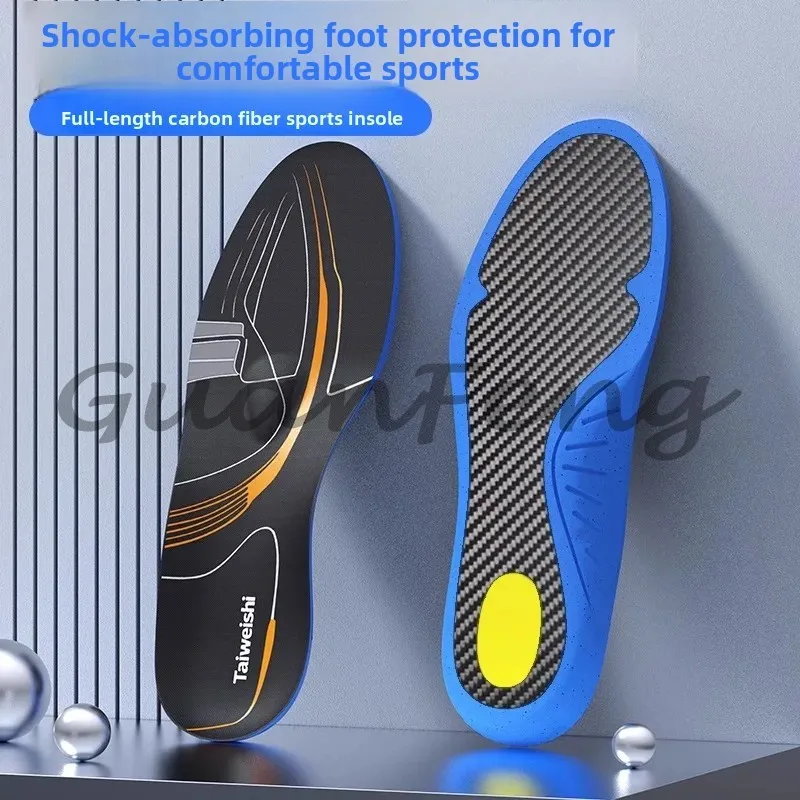 Carbon fiber insole for running, lightweight, shock-absorbing, anti torsion, supercritical air cushion, shovel shaped full palm