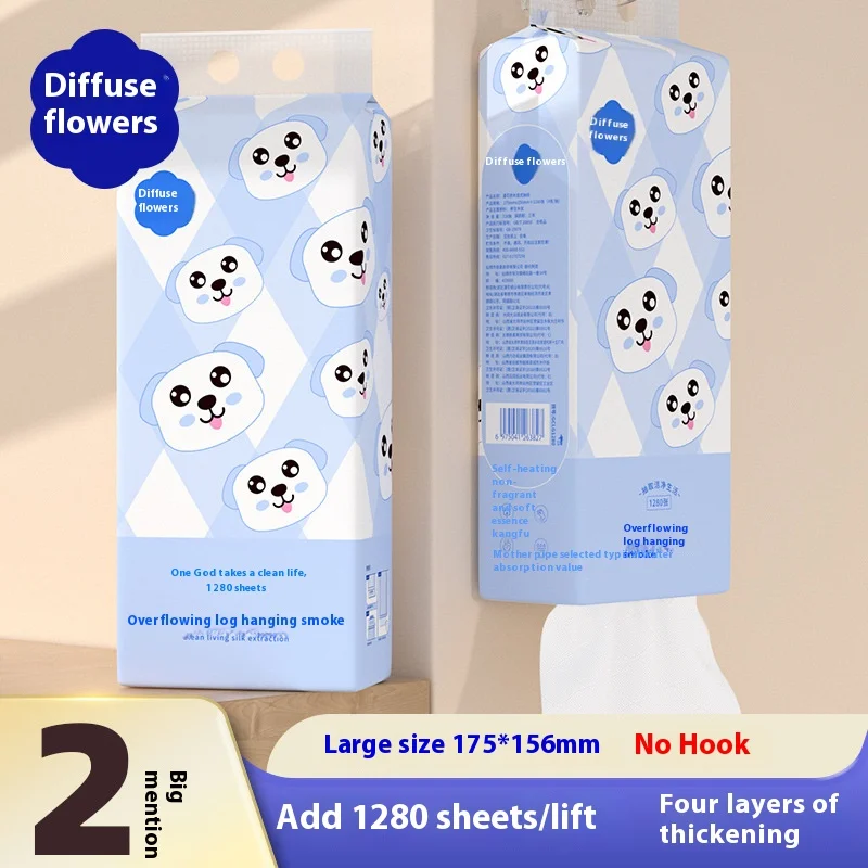 1280 Hanging Home Loading Napkins Four Layers of Thickened Soft Facial Tissues Original Wood Pulp Wet and Dry Paper Towels