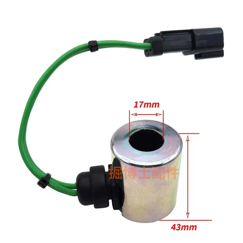 120H/130H/140H/160H loader solenoid valve coil assembly 186-1525 1861525 excavator parts