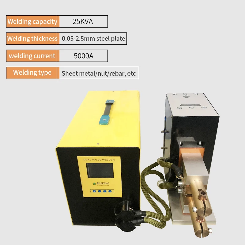 

Semi-Automatic Spot Welder Pneumatic Iron Small Stainless Steel Cold Plate Butt Welding Machine 3000A 5000A Power 220V 110V