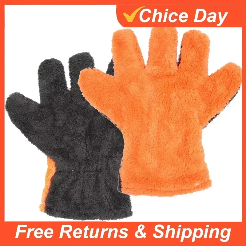 1/2pcs Soft Car Washing Gloves Double-sided Fleece Microfiber Chenille Drying Cloth Car Body Window Tire Cleaning Glove Thicken