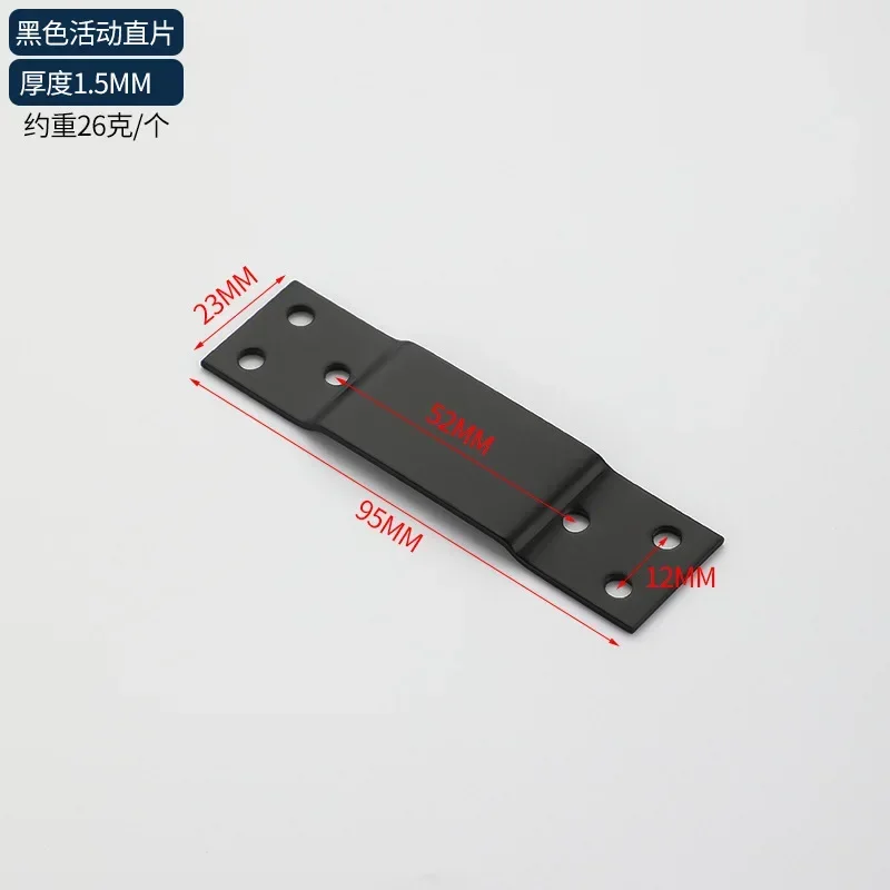 black-A-2pcs