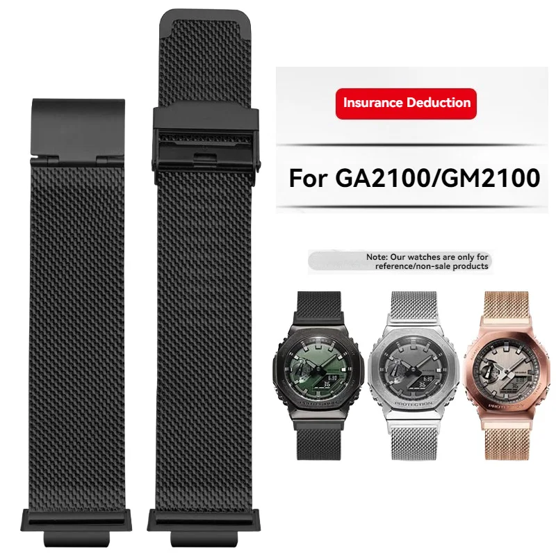 Stainless Steel Mesh Watch Strap - Enhanced Metal Bracelet