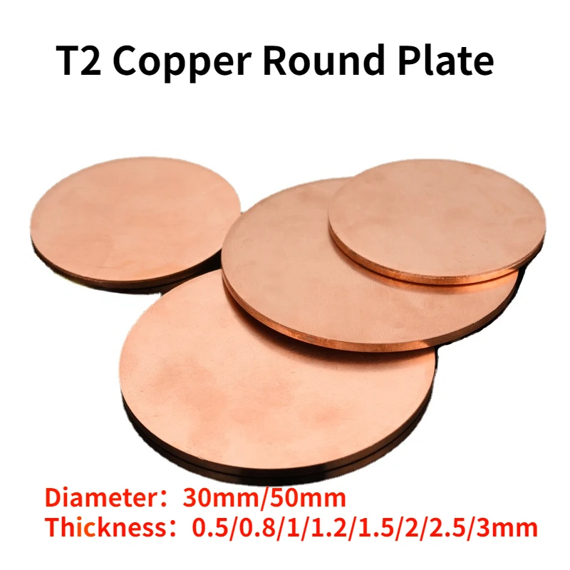 

5pcs Diameter 30mm/50mm T2 Copper Wafer Plate Sheet Disc Cuprum Circular Plate Disk 0.5mm-3mm Thickness Laser Cutting Customize