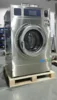 Commercial Washing and Drying All-in-one Machine, 16/25kg, Fully Automatic Ultrasonic Cleaning, Vibration Simulation Energy-save 2