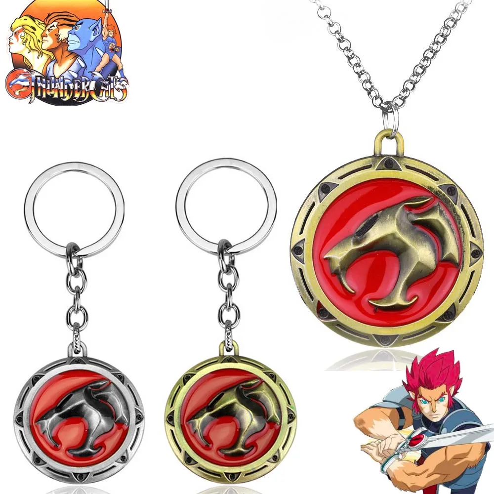 Thundercats 3D necklace Keychain Leopard Panther Head Shield Sword Metal Car Keyring cosplay props accessories fans Gifts