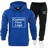 Autumn Men's Casual Tracksuit  DIY Hoodies Design Your Logo Set Sweatsuits Jogger Pant Suits Athletic Sports Casual Outfits 4