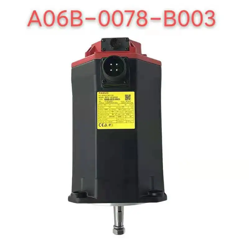 Сервомотор FANUC для токарного станка с ЧПУ