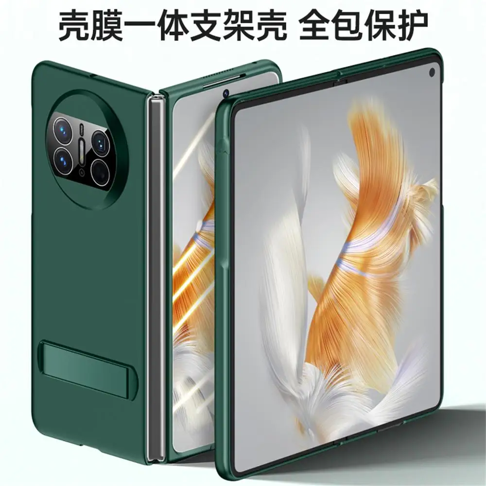 For Huawei Mate X3 Case Ultra Thin Skin Friendly Holder Matte With Tempered Film Bracket Shockproof Protection Cover Accessories