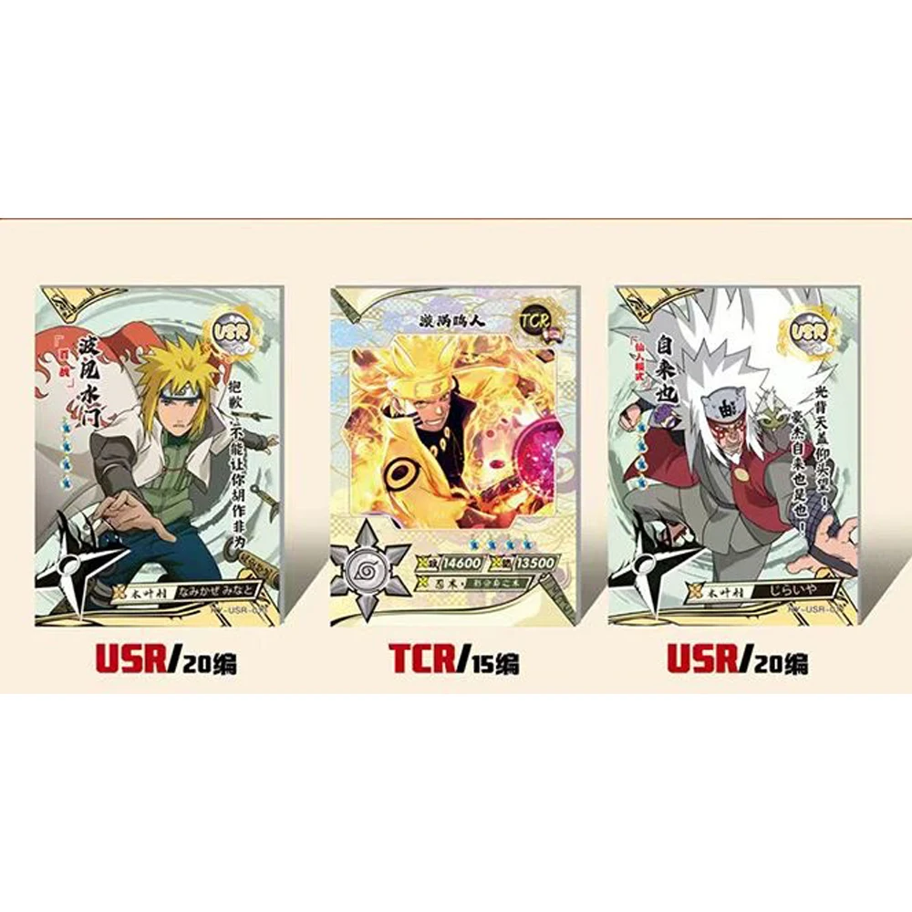KAYOU Naruto Cards Box Anime Figure Card Booster Pack Sasuke Collection Flash Card Toy Birthday Christmas Gift for Kids