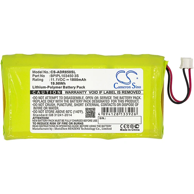 

DAB Digital 1800mAh Battery For Albrecht BPIPL103450 3S DR 850 DR-850