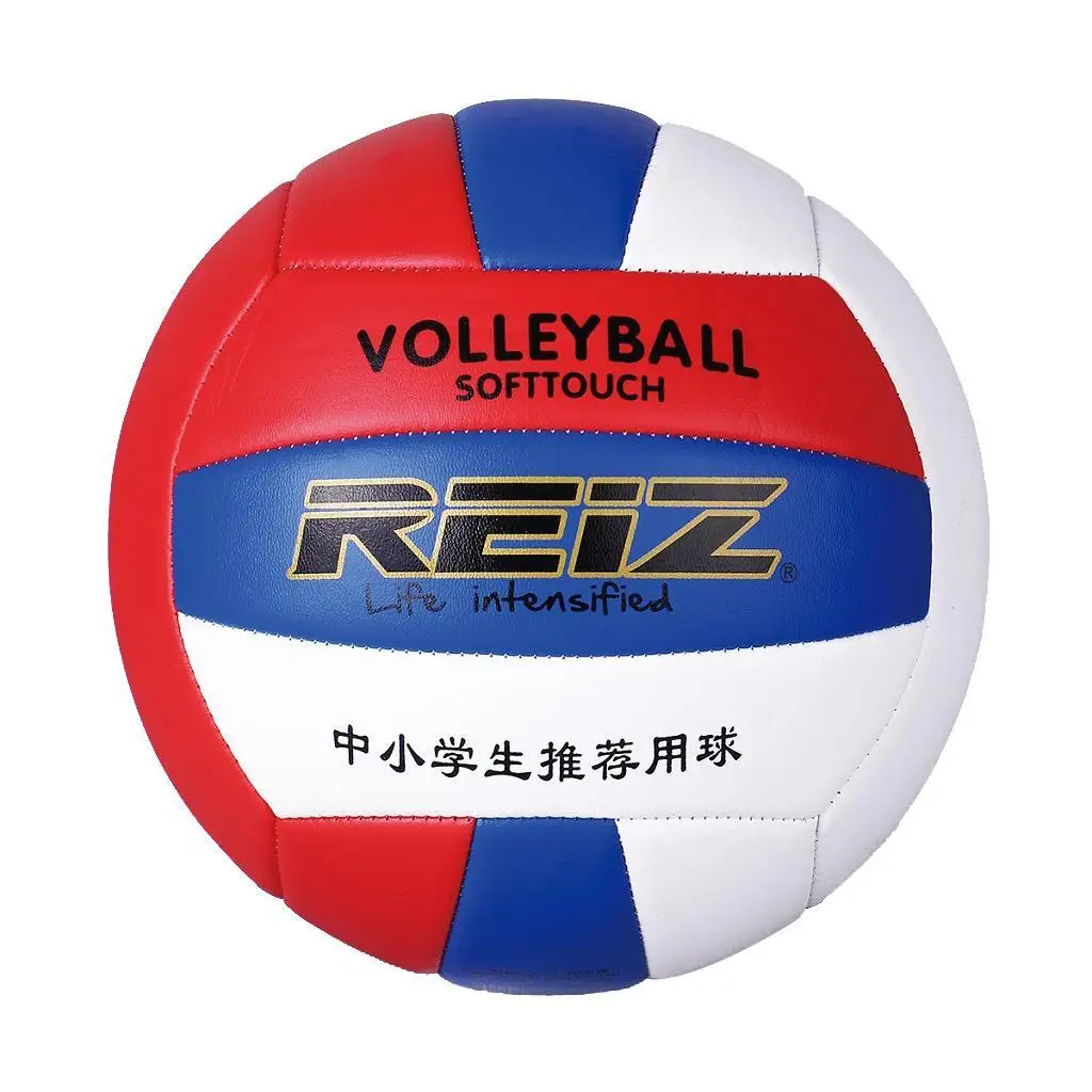 Size 5 PU Soft Volleyball Professional Standard Beach Ball Indoor Volleyball Large Event Volleyball Outdoor Beach Air Volleyball