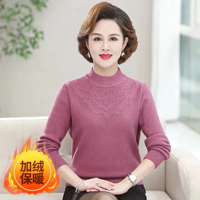 

Women's Sweater Winter Basic Knit Sweater Pullover Long Sleeve Round Neck Add Velvet Thicken Warm Bottoming Shirt Mother Loaded