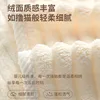 High quality jelly velvet absorbent coral velvet bath towel, household thickened non shedding plush set bathrobe 4