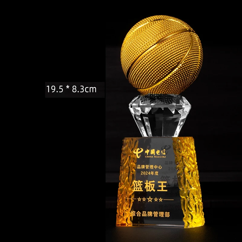 Customized Metal Crystal Trophy, High-end Basketball, Football, Billiards Competition Annual Meeting Award, Home Decoration, 1Pc