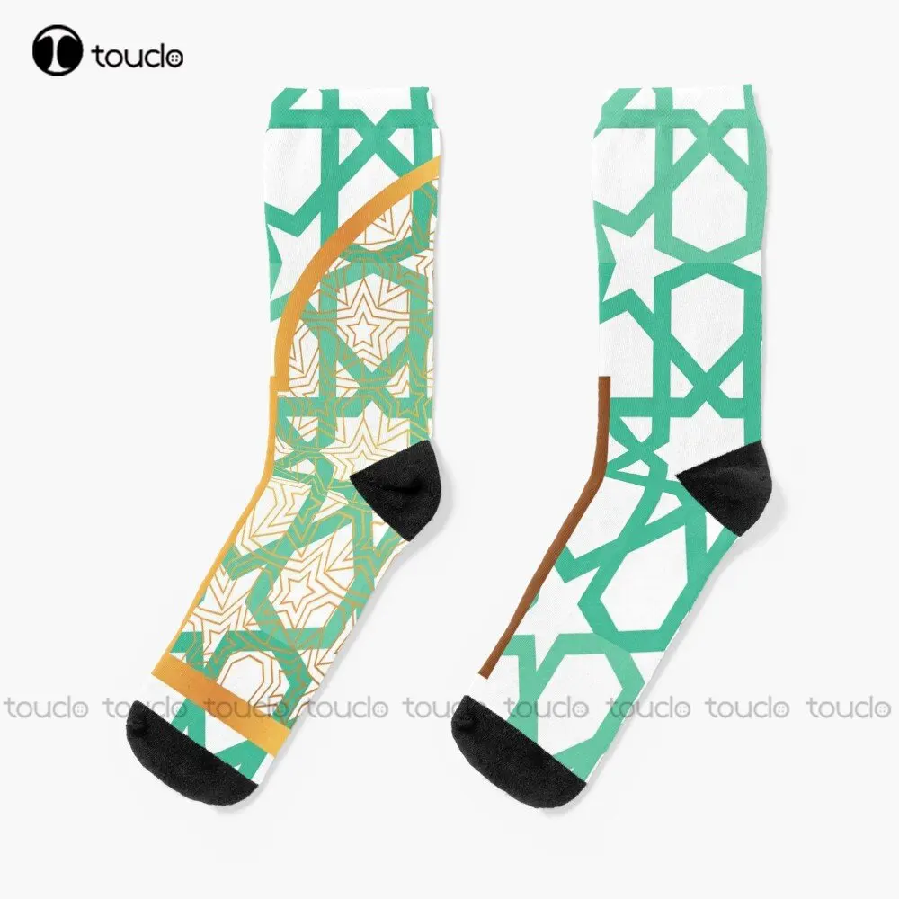 

Ramadan Kareem Socks Pink Football Socks Personalized Custom Unisex Adult Teen Youth Socks Custom Gift 360° Digital Print