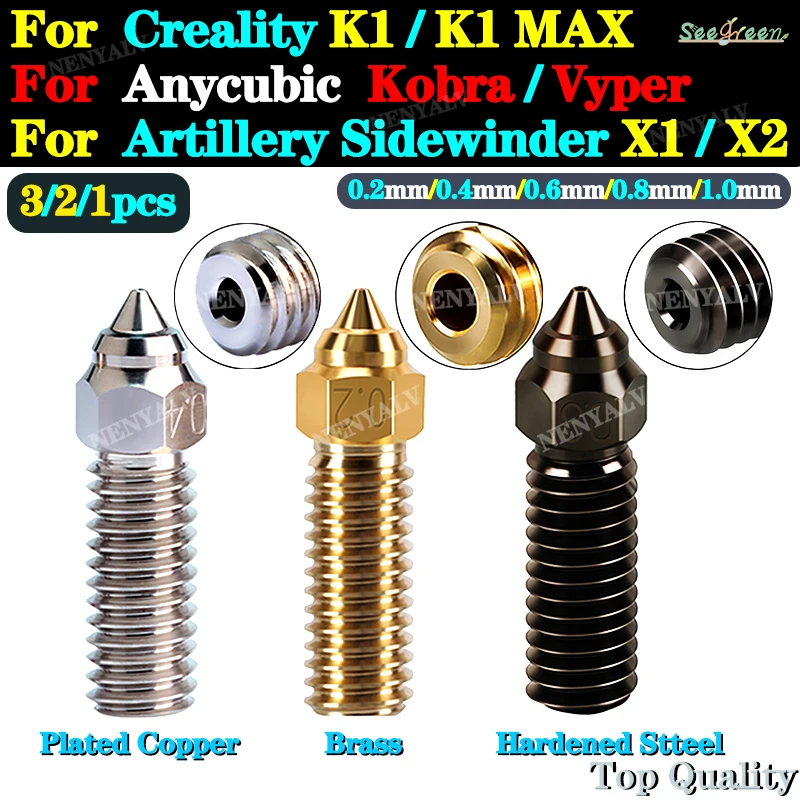 Anycubic Vyper/Kobra /Sidewinder X1 X2 황동 구리 도금 경화 노즐 용 Creality K1/K1 Max 용 고속 화산 노즐