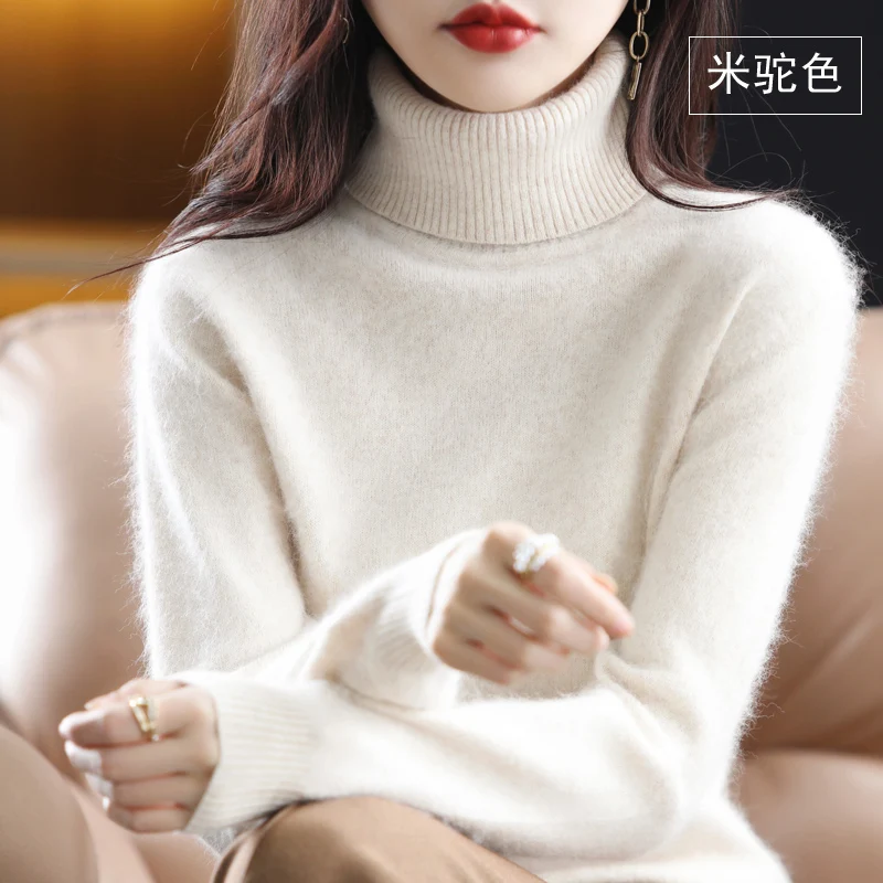 thumbnail image 1 of Suéter de cachemira 100 % visón nuevo de otoño e invierno de 2023, jersey de punto de cuello alto para mujer, top holgado de moda coreana para mujer, 1 of 5