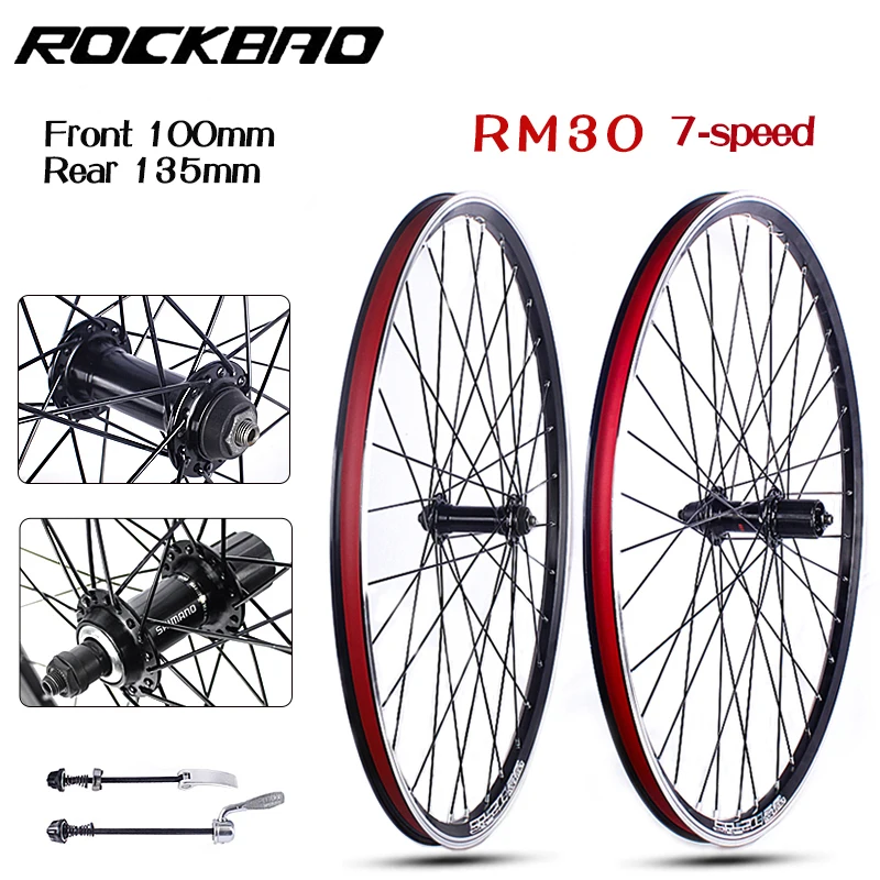 ROCKBAO Versatile Mountain and Highway Wheel Set, 20-26 Inch V Brake Compatible