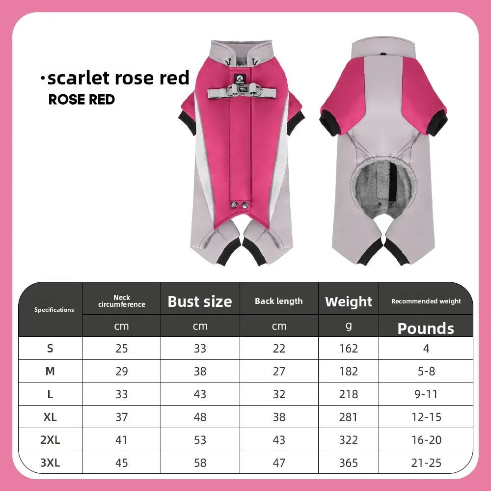 Four Legged Contrasting Pet Cotton Clothing Wool Lining Reflective Windproof Outer Layer Waterproof Autumn and Winter Dog Jacket