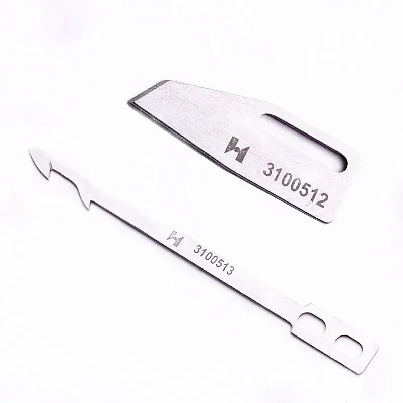 Sewing Machine Parts KNIFE HOLDER ASSEMBLY For SHING LING VG 888A 3100512 3150013 Original Accessories Automatic Thread Trimming 4