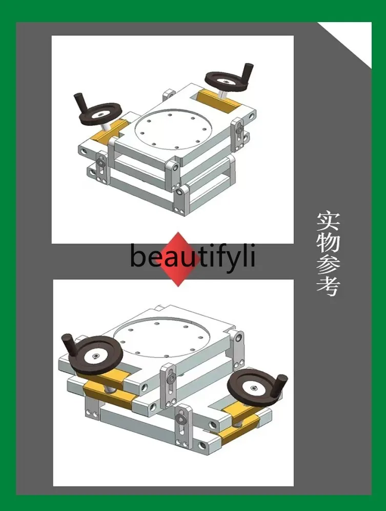 [Labeling machine spare parts] Automatic labeling machine tilt angle adjustment mechanism combination mechanism parts