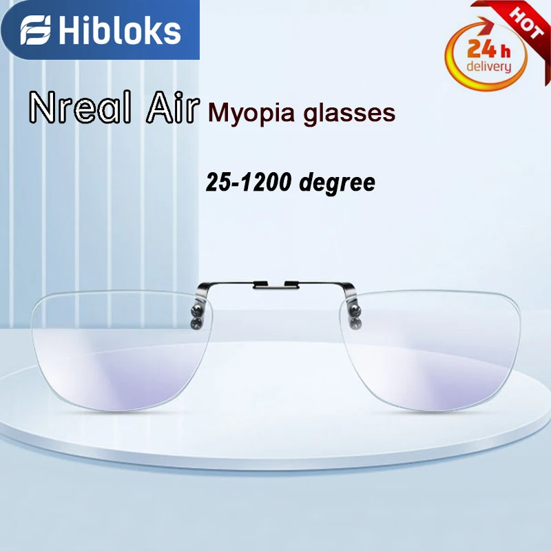 

HIBLOKS Anti-blue Lenses For Nreal Air AR Smart Glasses Lens Myopia Hyperopia Astigmatism Anti-Blue Anti-Radiation Eyeglasses