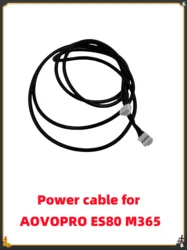 Durable Power Cable for Electric Scooter Controllers (1PCS)