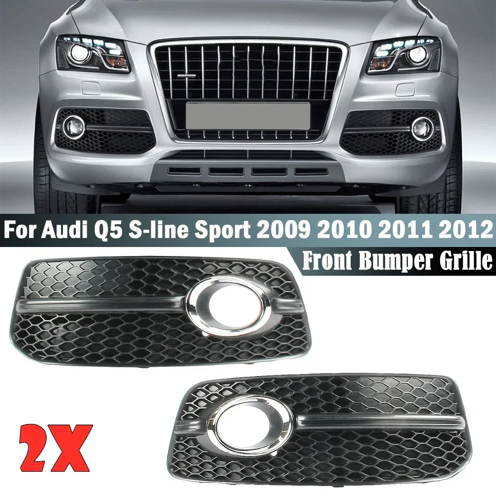 

Car Front Bumper Fog Lights Cover Frame Fog Lamp Grille Grill Headlights Protector Cover Lamp Hood For Audi Q5 S-line 2009-2012
