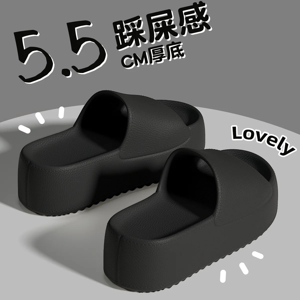 Women's Slippers for Summer Outdoor Wear, Non-slip, Thick-soled To Make You Look Taller, Cool Slippers for Home and Indoor Use