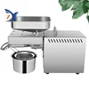 Oil Pressers Machine K28C Kitchen Seeds Sunflower Sesame Coconut Peanut Vegetable Bean Hot Cold Home Commercial Extraction Maker 4
