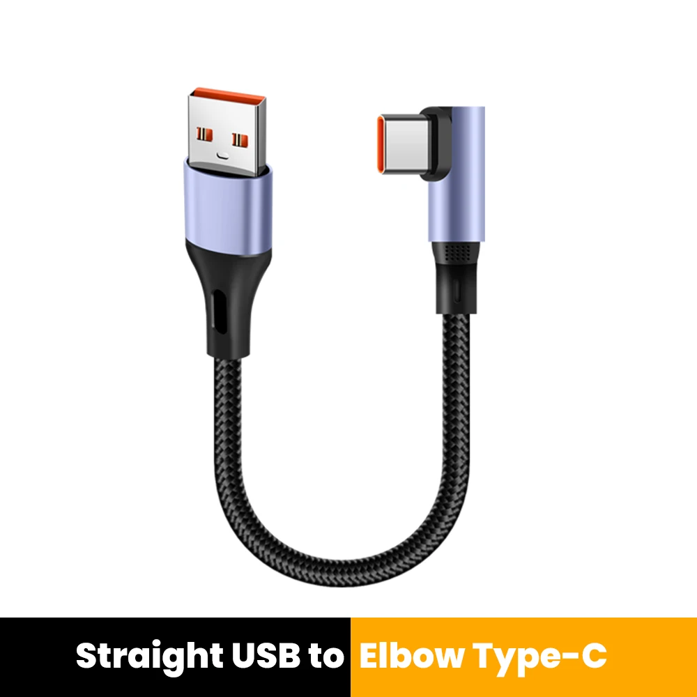 15CM 30CM Dual Elbow Type C to Type C Cable thumbnail 4