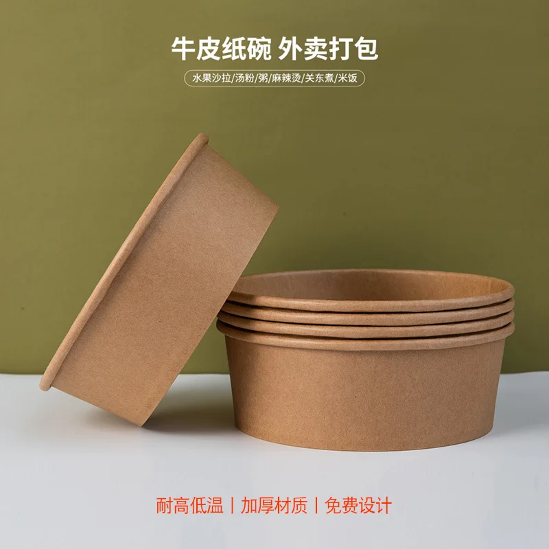 

Kraft Paper Salad Bowl Disposable Meal Prep Container Take Out Paper Food Bowl Sturdy Eco-Friendly