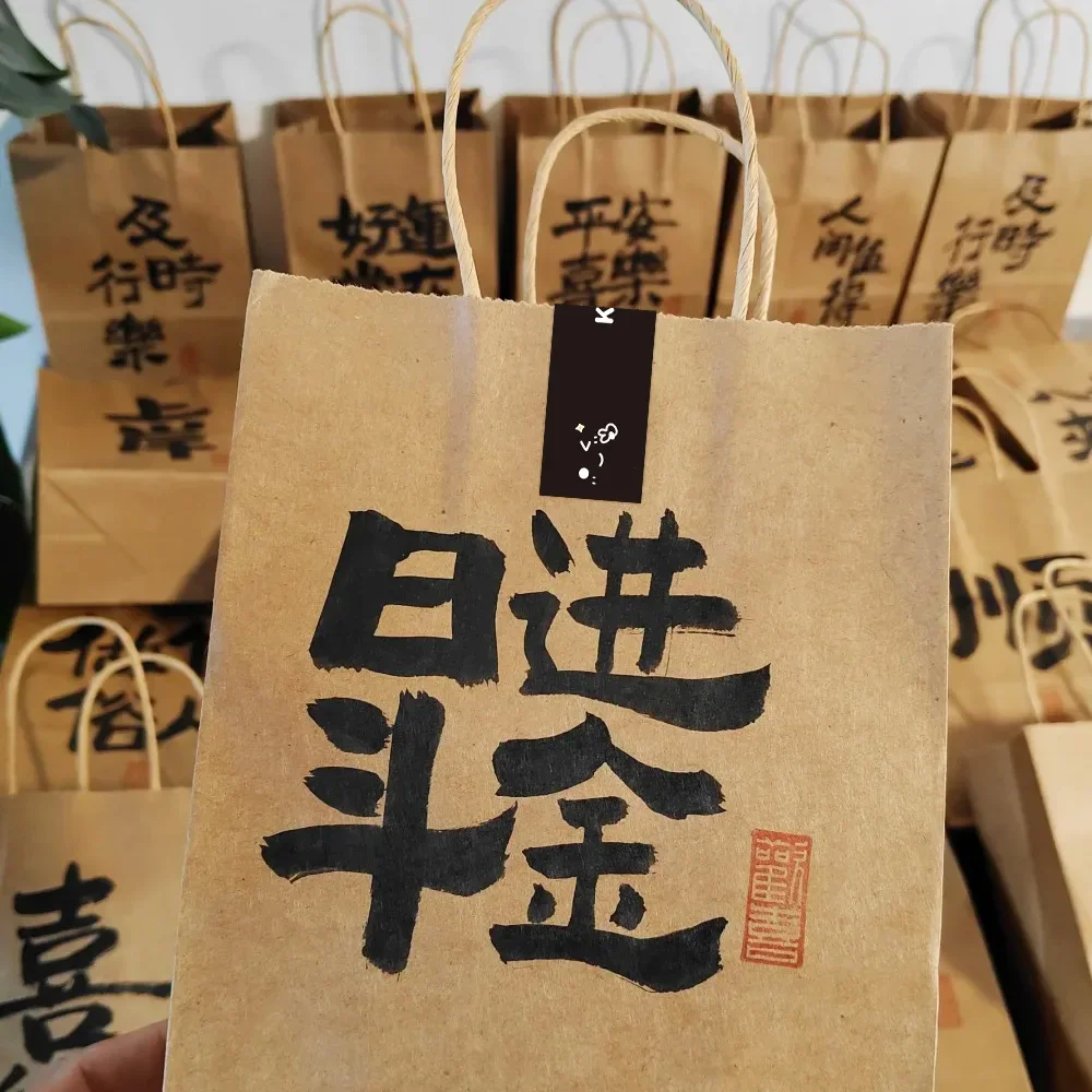 120pcs/roll Simple Keep Happy 스티커 감사합니다 선물 장식 씰링 스티커 직사각형 라벨 핸드 계정 재료
