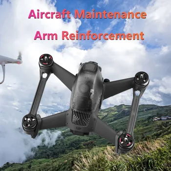 Bracciali per braccio di rinforzo del braccio di manutenzione del Drone per accessorio di ricambio per la riparazione di potenziamento combinato DJI FPV