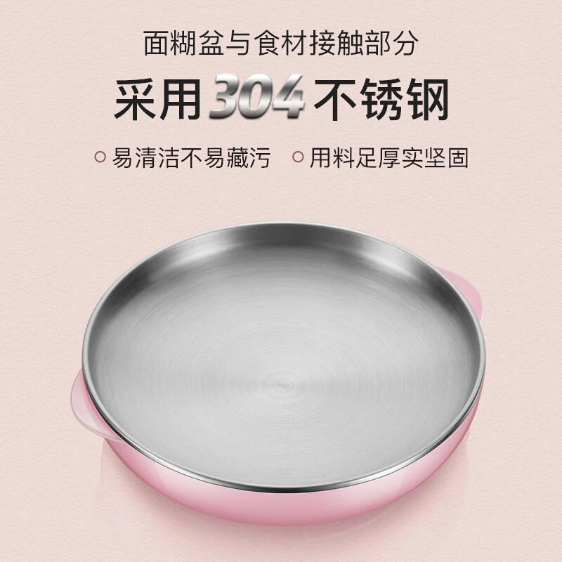 Bear Pancake Machine Household Pancake Pan Small Fried Roll-up Pie Machine Handheld Cooking Appliances Electric Cake Pan