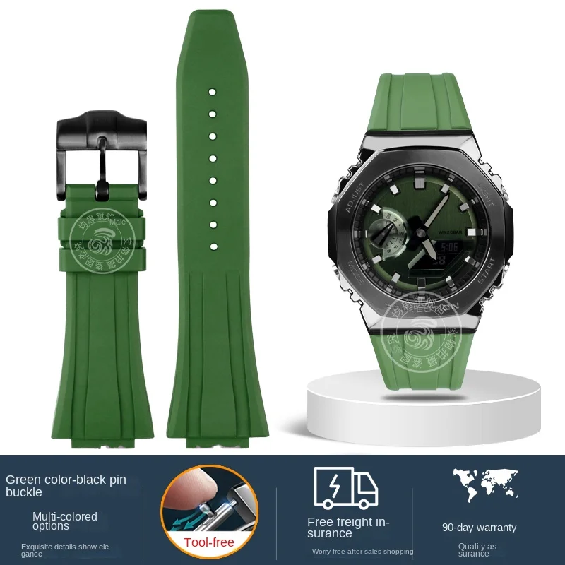 Silicone Fluorine Rubber Watch Strap with Stainless Steel Buckle - Premium Accessory