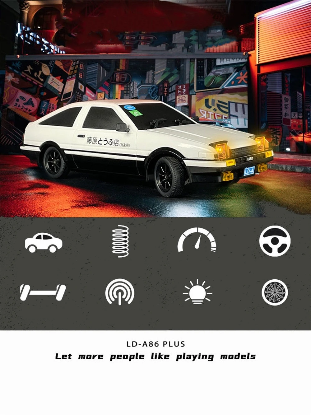 LEDライト付きrcドリフト車、spジャイロスコープ、おもちゃの車