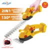 Asii3up 2 IN 1 Electric Hedge Trimmer 130° Adjustable Cordless Household Weed Shrub Pruning Garden Power Tool for Makita 18V 1