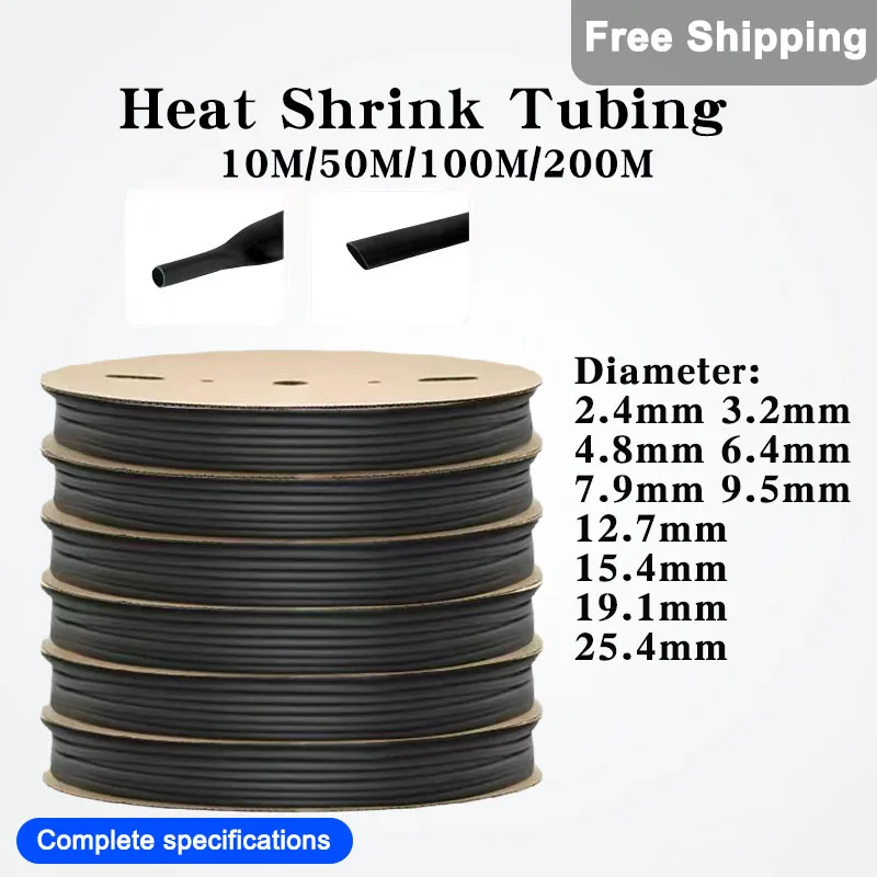 10/50/100/200 Meter Heat Shrink Tube 3:1 Heat Shrinkable Tubing Dual Wall Shrink Tubing Electrical Wire Wrap Cable
