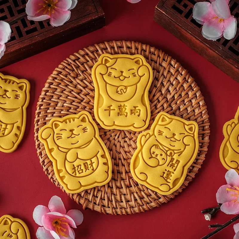 

Cartoon Lucky Cat Cookie Cutters and Stamps Spring Festival New Year's Cat Biscuit Fondant Dessert Molds DIY Baking Supplies