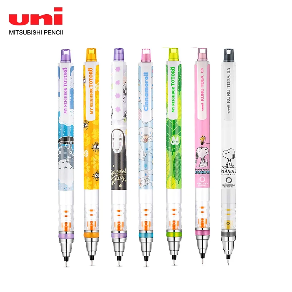 연속 코어 기계식 연필, 일본 UNI M5-450/M3-650/D857 학생 전용 글쓰기 및 그림 0.5mm