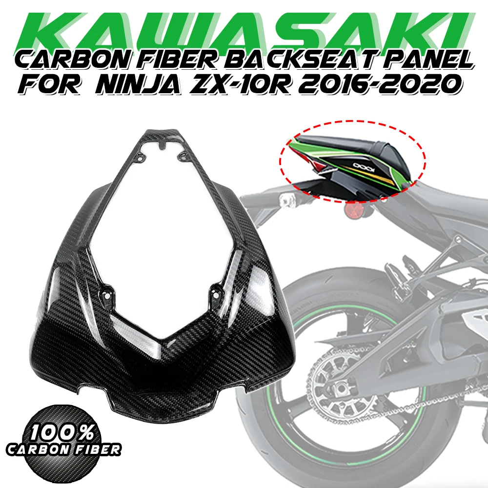 

Для Kawasaki ZX10R 2016-2023 2017 2018 2019 2020 100% 3K полностью сухое углеродное волокно Передняя панель заднего сиденья комплект для кузова мотоцикла