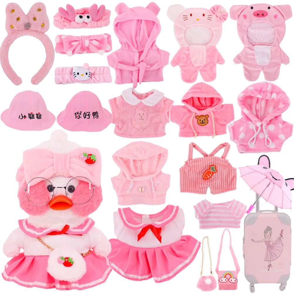 Doll Clothes 30Cm Lalafanfan Yellow Duck Plush Animal Clothes Pink Series Hoodie Sweater Uniforms Headdress Children Gifts