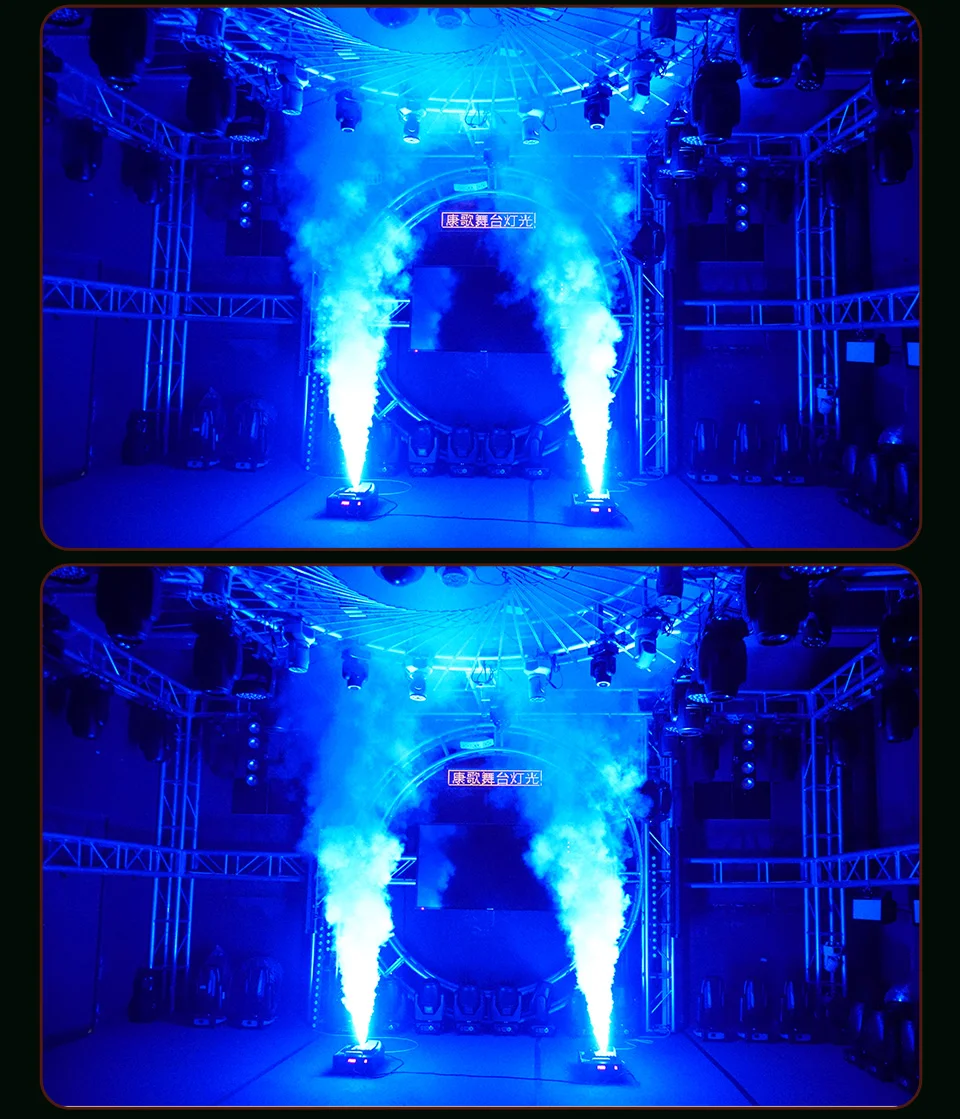 1500W Led Stage Performanc Smoke Machine DMX Vertical Fog Machine Party Nightclu