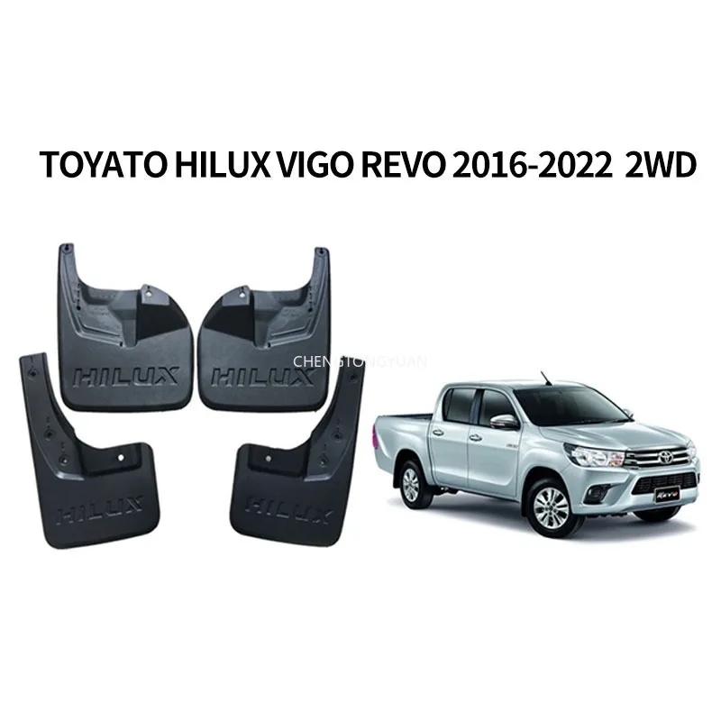 토요타 하이럭스 비고 레보 2016-2022 4WD 2WD 머드가드 자동차 펜더 머드플랩 액세서리 블랙 4피스 세트 전후방