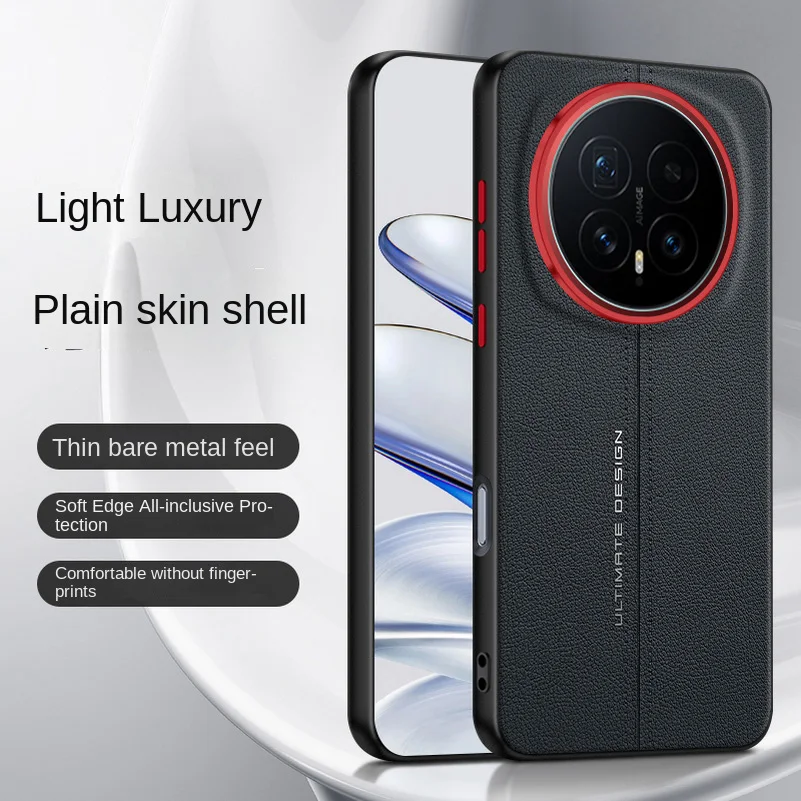 Leather Mid-Line Ultimate Design Phone Case - Slim Protective Cover