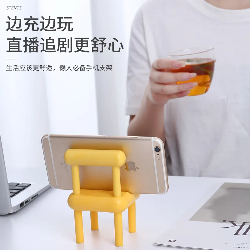 

Mobile phones desktop support small creative chair stool support lazy mini multifunction brace on the bench