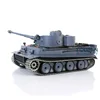 1/16 HENG LONG Remote Control Tank IR BB Shoot German Tiger I Metal Tracks Driving Wheels Steel Gearbox 3818 RC Panzer TH17239 2